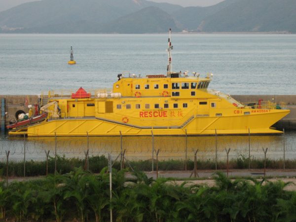 Batiment de commandement de sauvetage de l'aéroport d'Hong-Kong @Hip Wang LEUNG